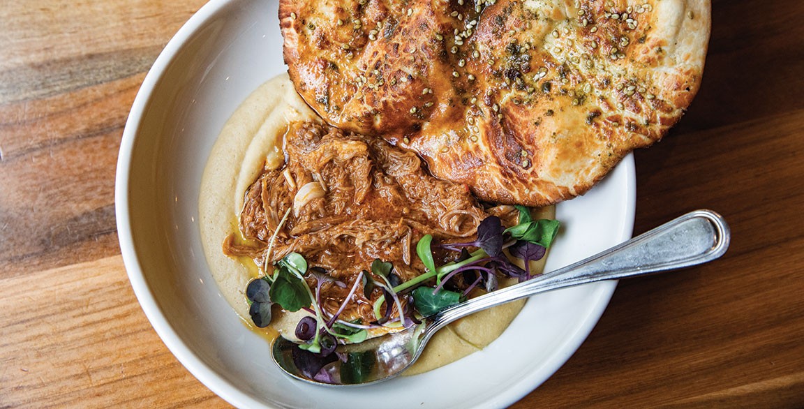 Flavor Find: Smooth Move