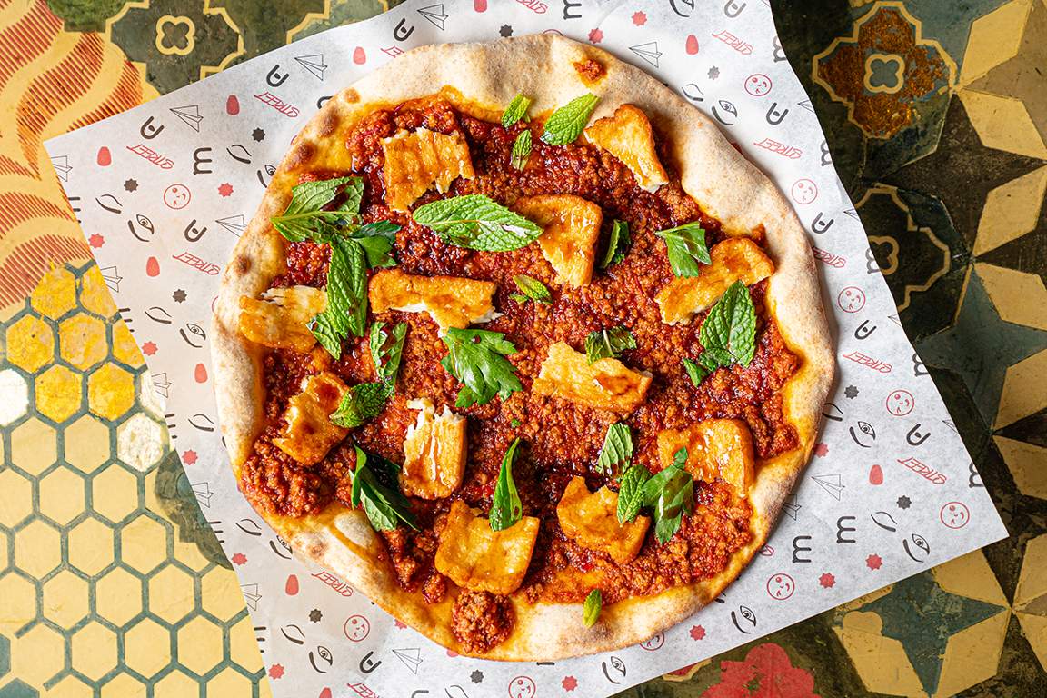 Just Stew It: Lahm-bi Ajine