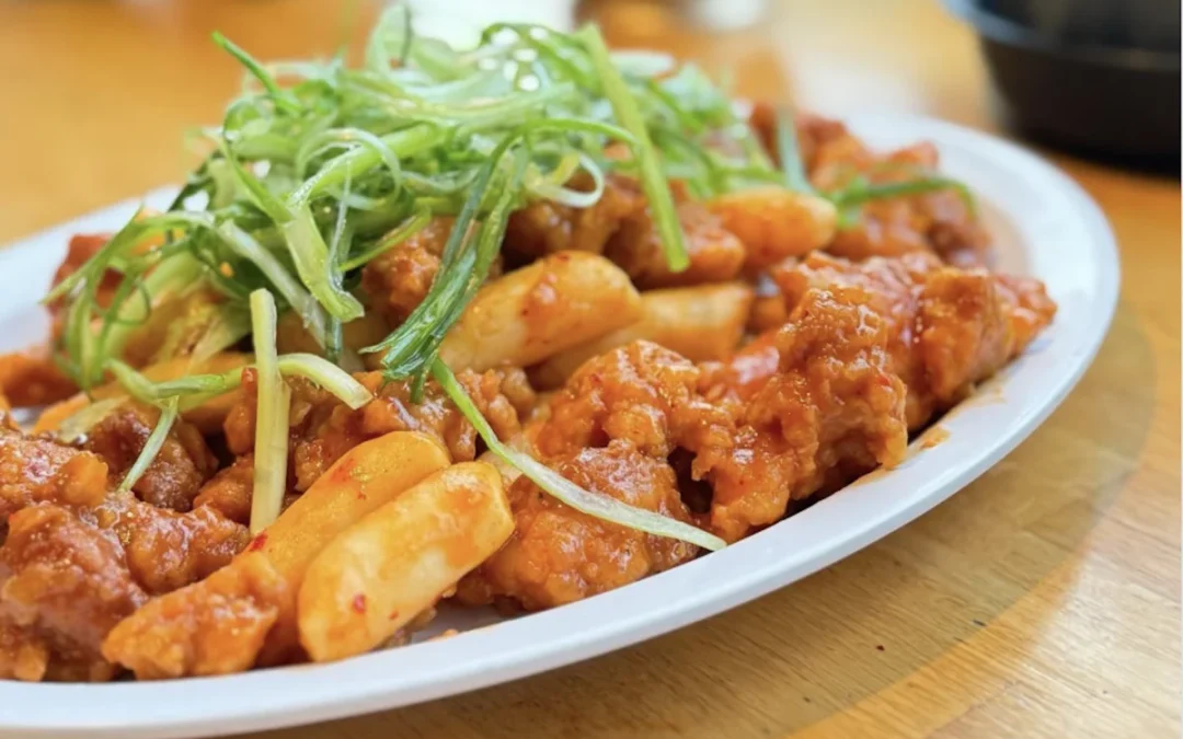 Tteokbokki Meets Fried Chicken A happy marriage of crunch and bounce